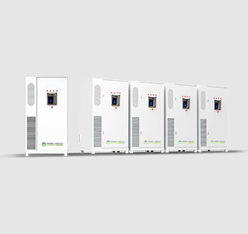 分布式儲能系統