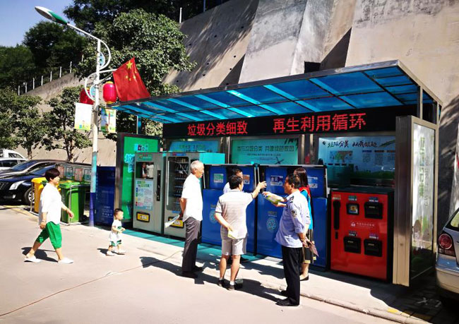 山西太原杏花嶺享堂社區垃圾桶案例.jpg