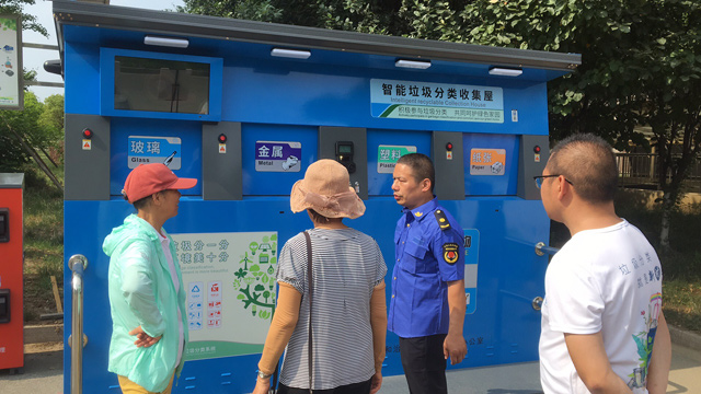 7b26bf72-f3d1-4ffc-9082-06243682995e.jpg 垃圾房案例.jpg