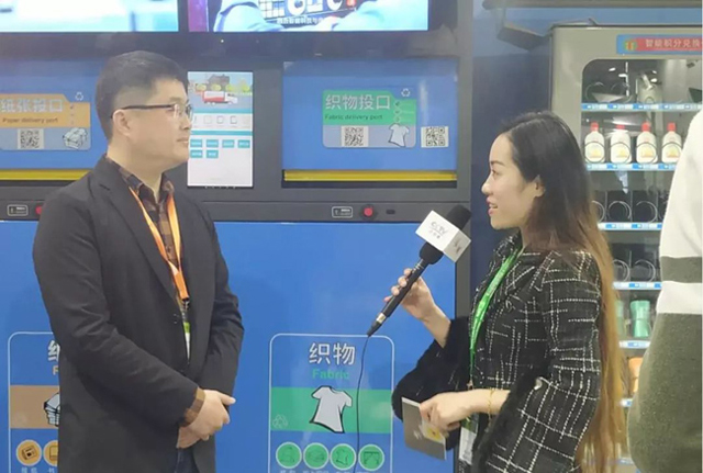 第二十屆中國環博會現人臉識別垃圾箱.jpg 第二十屆中國環博會現人臉識別垃圾箱.jpg