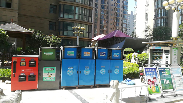 智能分類垃圾桶廠家 智能分類垃圾桶廠家