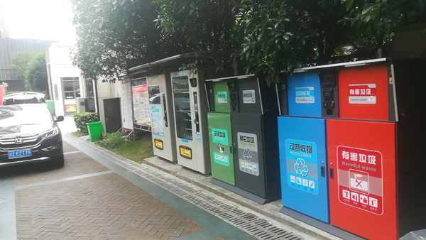 成都智能垃圾分類桶 成都智能垃圾分類桶