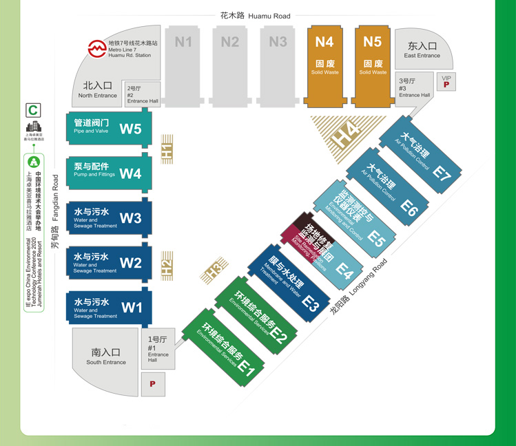 上海環博會展位圖 上海環博會展位圖