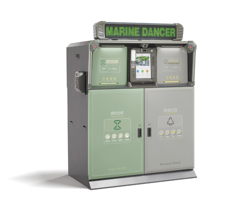 ZLD07智能廚余其他垃圾箱 ZLD07智能廚余其他垃圾箱