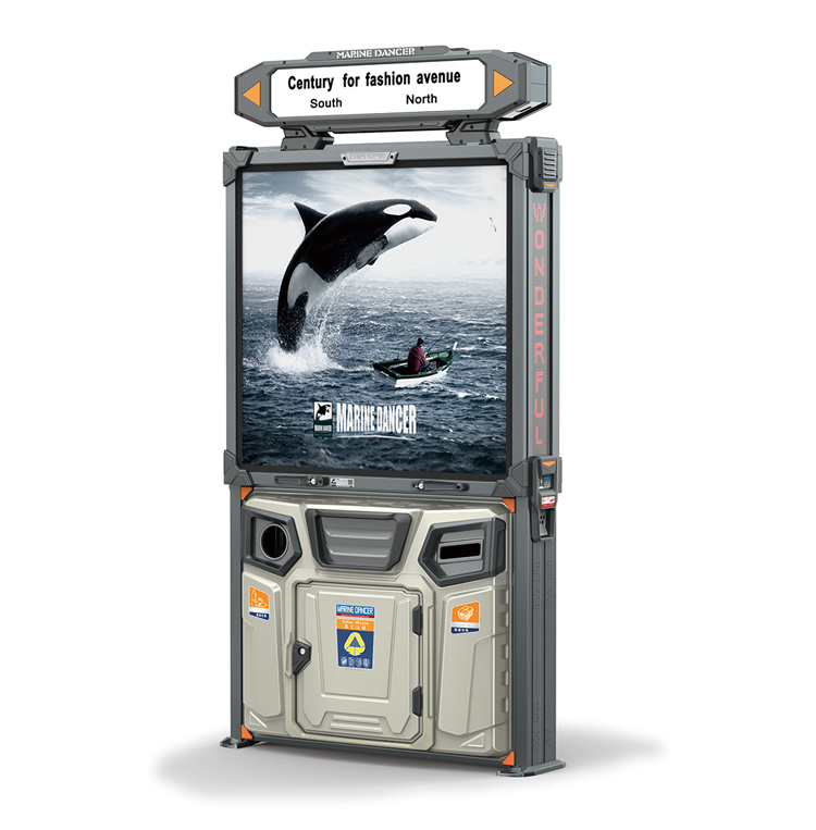 FH-06系列廣告垃圾桶 FH-06系列廣告垃圾桶